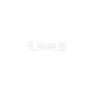 步進(jìn)電機(jī)的選用計(jì)算方法